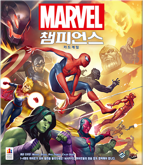 코리아보드게임즈 마블 챔피언스 카드게임, 혼합색상, 1개