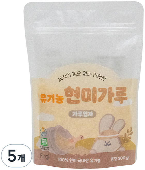Firgi 孩童副食品糙米糊粉, 200g, 5個