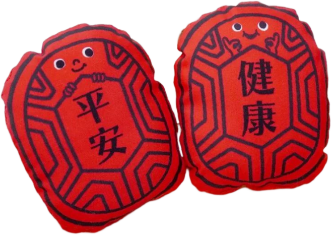 Drizzle 好滴工作室 紅龜粿好朋友 95g 2個 寶寶平安健康抓周玩具, 紅, 13cm