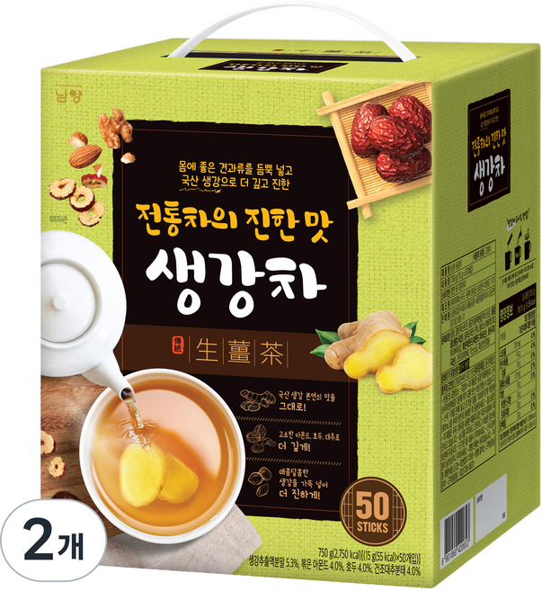 Namyang 南陽乳業 傳統茶的濃鬱風味 薑茶, 15g, 50入, 2個