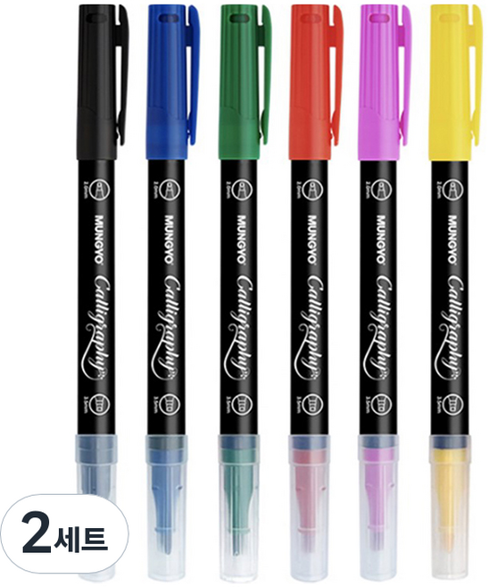 문교 캘리그라피 트윈 2.0 + 3.5mm 더블팁 6종 세트 기본형, 혼합색상, 2세트