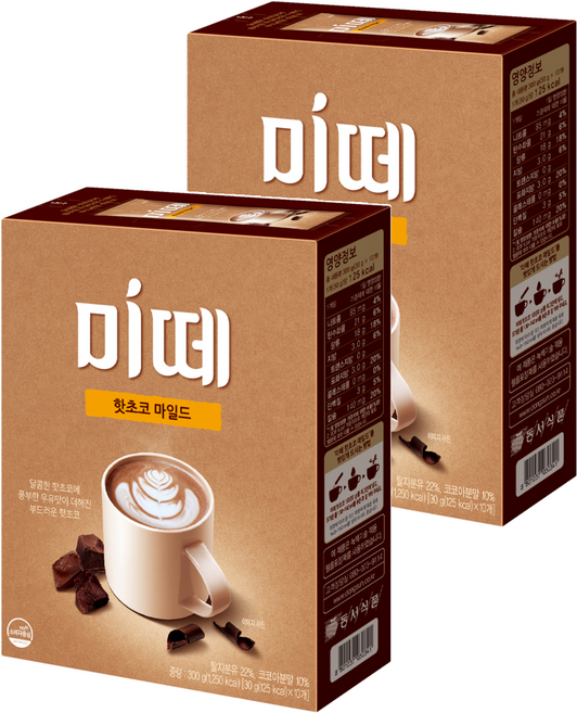 미떼 핫초코 마일드, 30g, 10개입, 2개