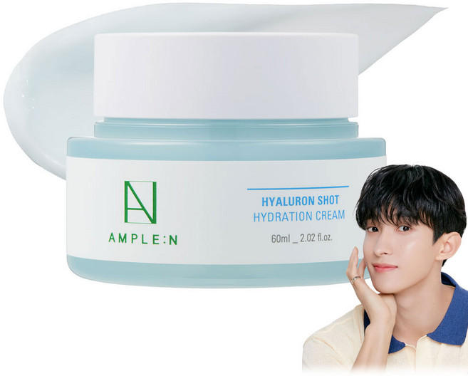 앰플엔 히알루론샷 수분 크림, 60ml, 1개