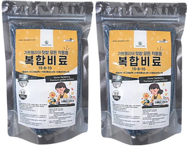 가든필리아 3개월 완효성 코팅 텃밭 모든작물용 칼슘 마그네슘 복합비료, 2개, 500g