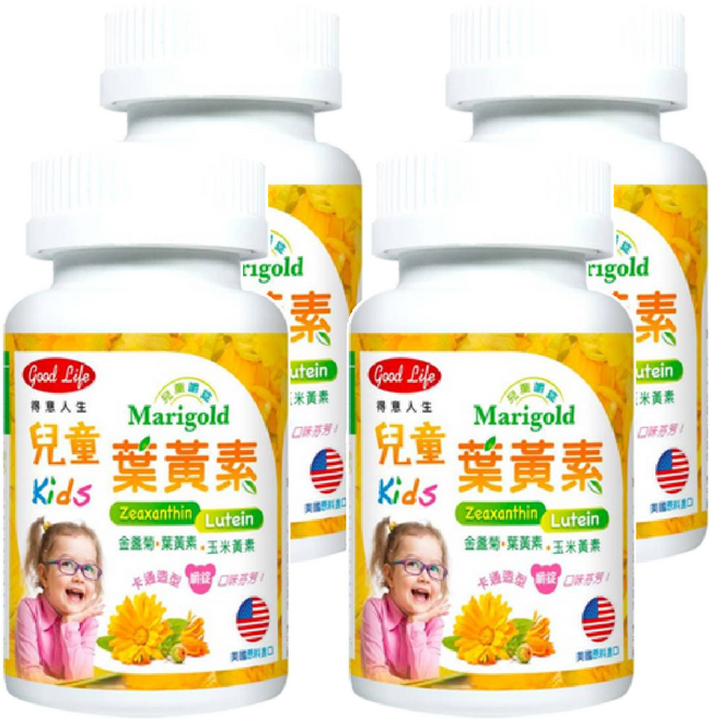 good Life 得意人生 兒童葉黃素嚼錠, 60顆, 4罐