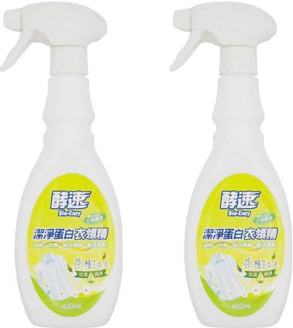 do it 多益得 酵速潔淨蛋白衣領精, 450ml, 2瓶