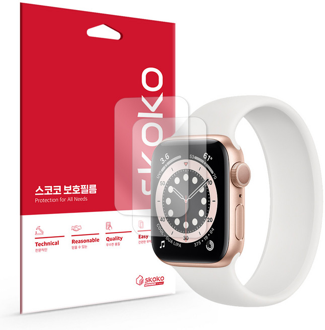 스코코 애플워치9/8/7/6/5/4/SE2/SE 40/41mm 호환 리얼핏 액정보호필름 2매, 1세트