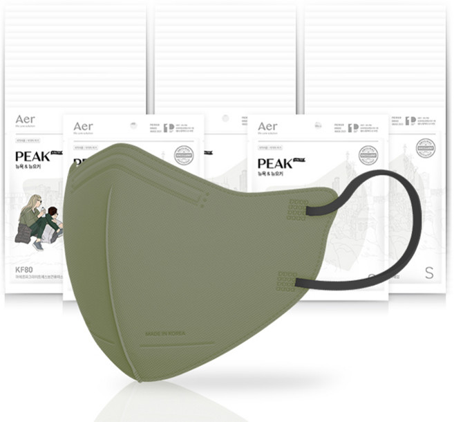 아에르 피크 라이트핏 보건용 마스크 KF80 S, 카키, 1개입, 50개