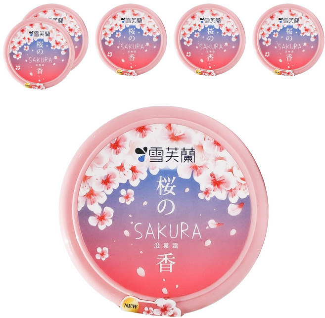 雪芙蘭 滋養霜 櫻花香氛 Moist 24技術長效保濕, 60g, 6罐