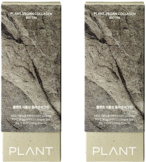 플랜트 식물성 콜라겐 비오틴, 20g, 30개
