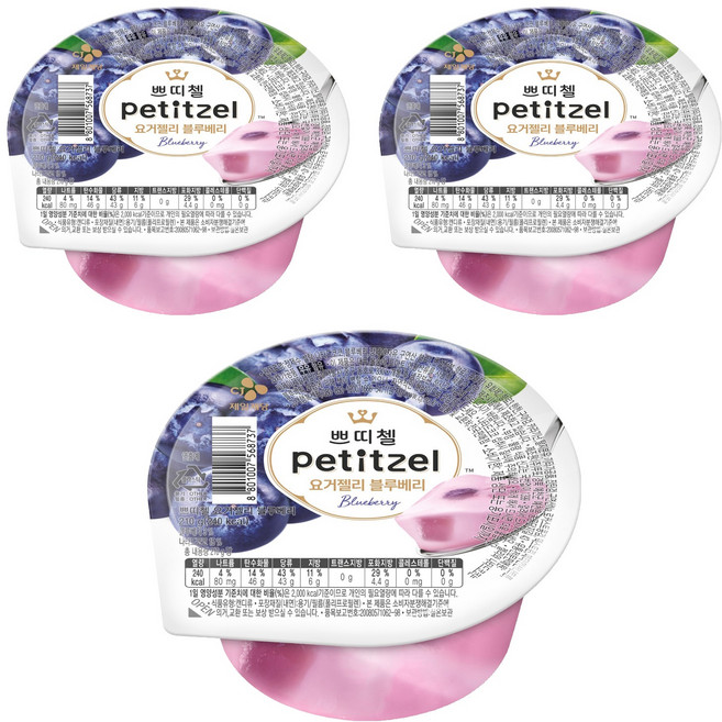쁘띠첼 요거젤리 블루베리, 210g, 3개