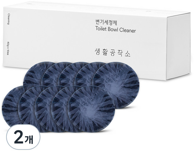 생활공작소 변기세정제 10p, 400g, 2개