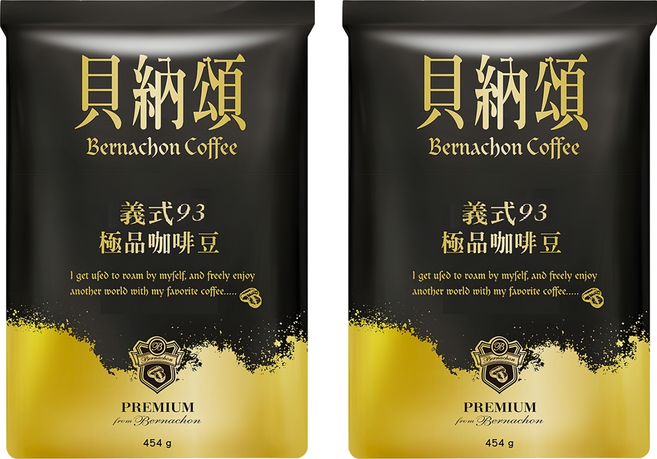 貝納頌 義式93咖啡豆, 咖啡豆(無研磨), 454g, 2包