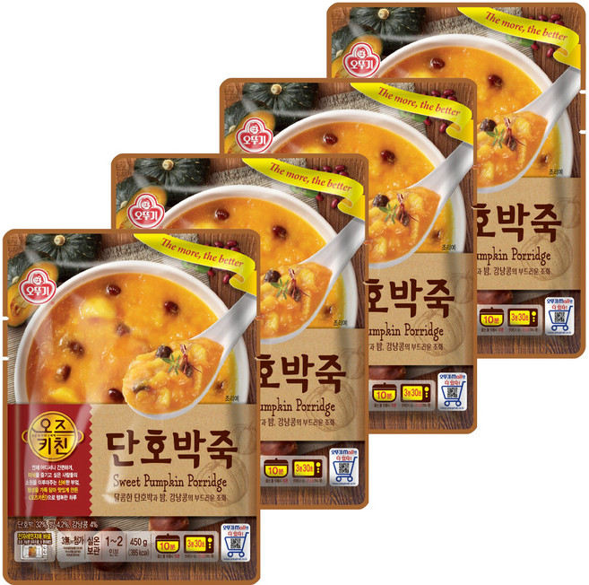 오즈키친 단호박죽, 450g, 4개