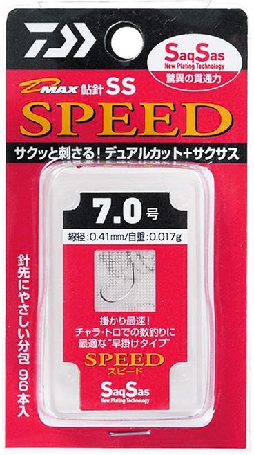 DAIWA 大和 仕掛 D-MAX SS AYU MULTi 7.0, 1個, 96個