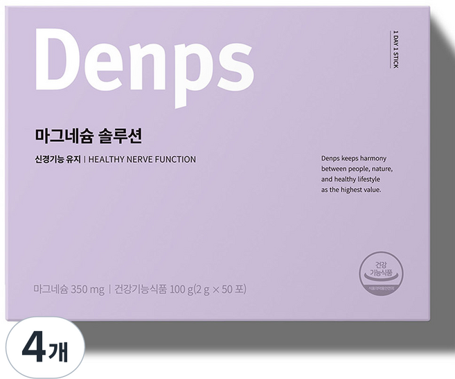 덴프스 마그네슘 솔루션, 100g, 4개