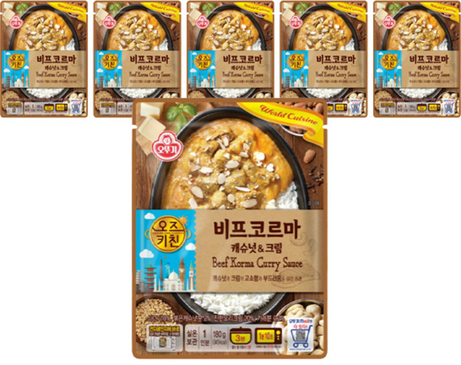 오즈키친 비프코르마 카레, 6개, 180g