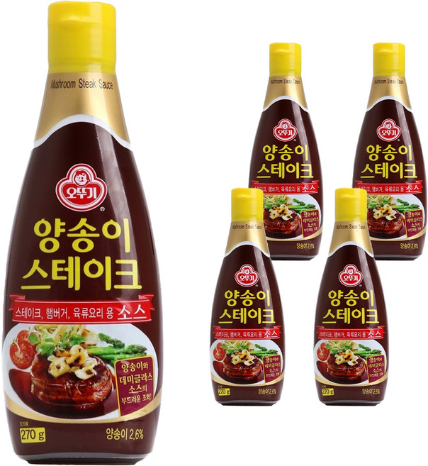 오뚜기 양송이 스테이크 소스, 270g, 5개