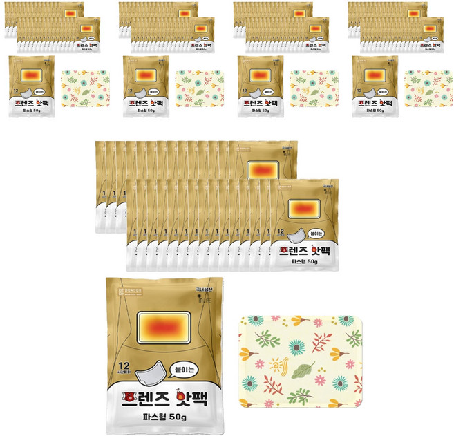 인라이프 국내 제조 파스형 붙이는 프렌즈 핫팩 50g, 150개