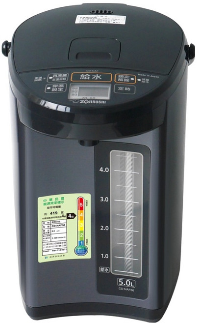 ZOJIRUSHI 象印 能五段定溫微電腦電熱水瓶 5L, CD-NAF50