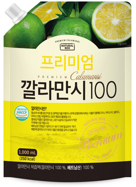 내추럴박스 프리미엄 깔라만시100 주스, 1L, 1개