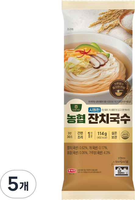 농협식품 잔치국수, 5개, 114g