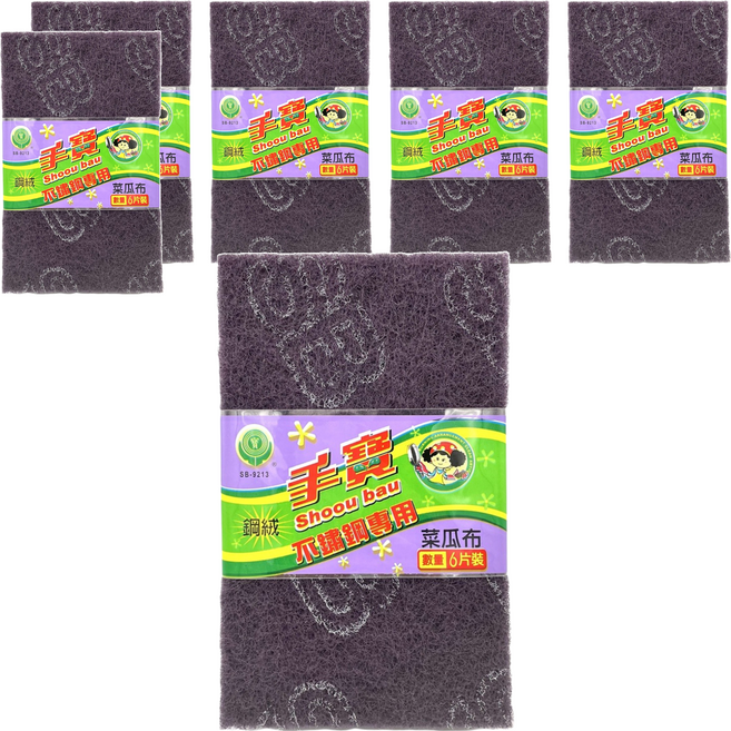 手寶6入鋼絨菜瓜布sb-9213, 6入, 6片