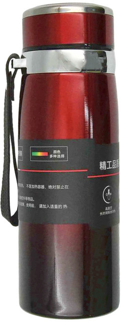 Rhong 不鏽鋼漸變保溫杯, 紅色, 600ml, 1個
