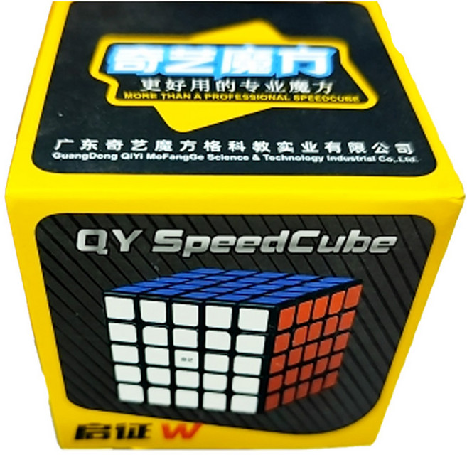 QYTOYS 奇藝 魔方格 五階 啟征w (黑), 1入, 黑