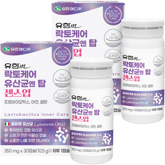 유한메디카 락토케어 유산균엔 탑 센스업 10.5g, 30정, 2개