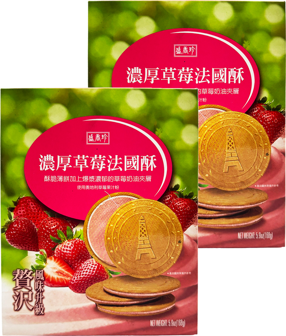盛香珍 濃厚草莓法國酥, 168g, 2盒