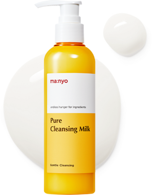 마녀공장 퓨어 클렌징 밀크, 200ml, 1개