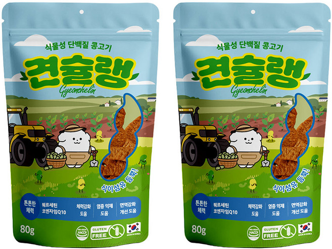 견슐랭 강아지 면역도움 튼튼한 체력 간식, 80g, 2개, 콩고기