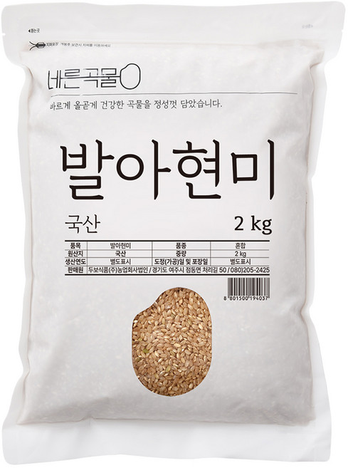 바른곡물 국내산 발아현미, 2kg, 1개