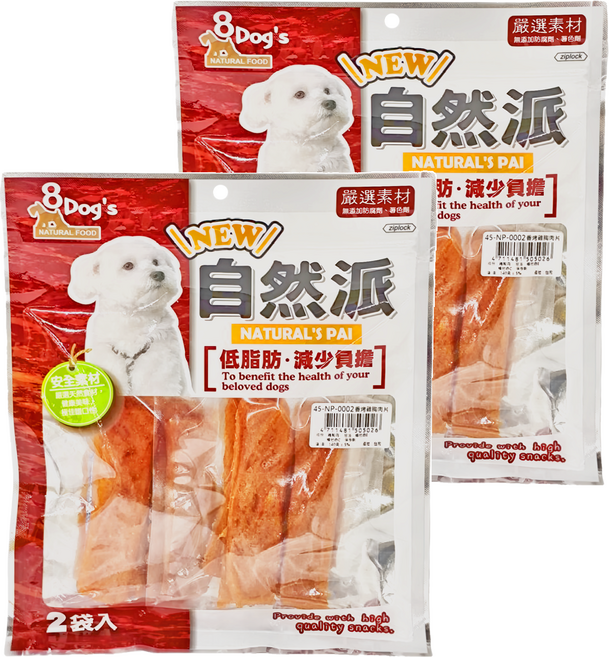8 Dog's 自然派 香烤肉片 犬用 小, 雞胸, 140g, 2包