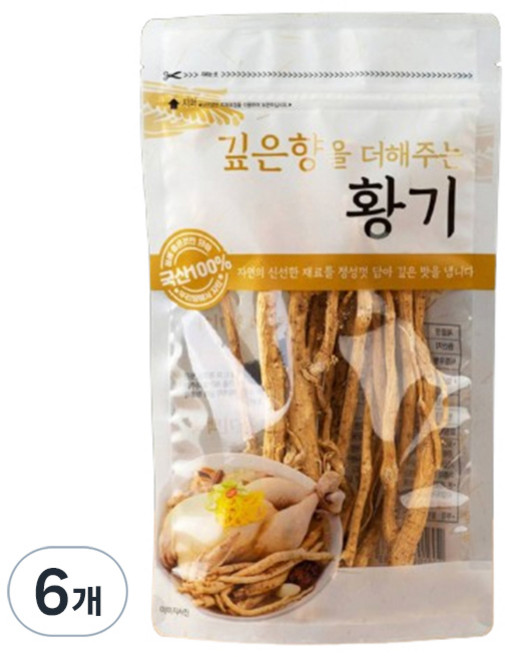 깊은 향을 더해주는 황기, 6개, 100g