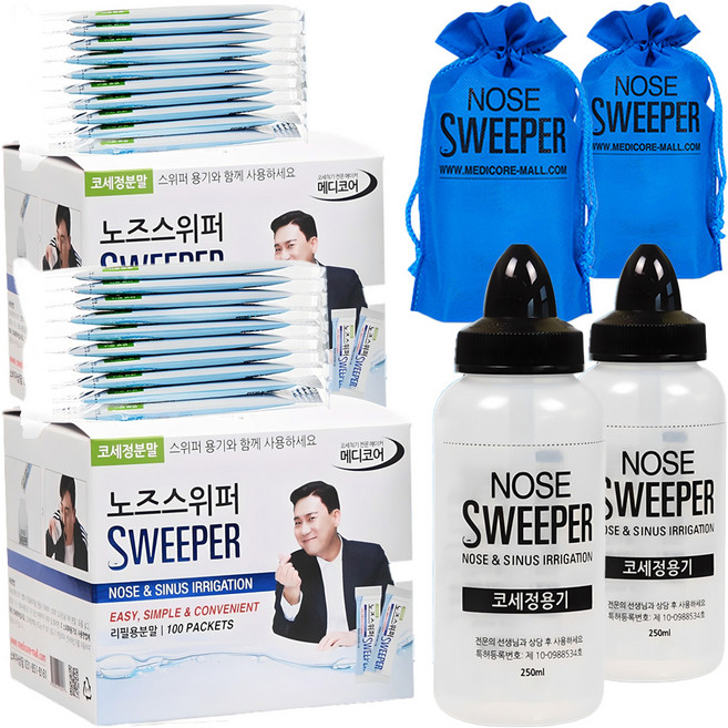 노즈스위퍼 코세척기 + 코세척분말 120포, 2세트