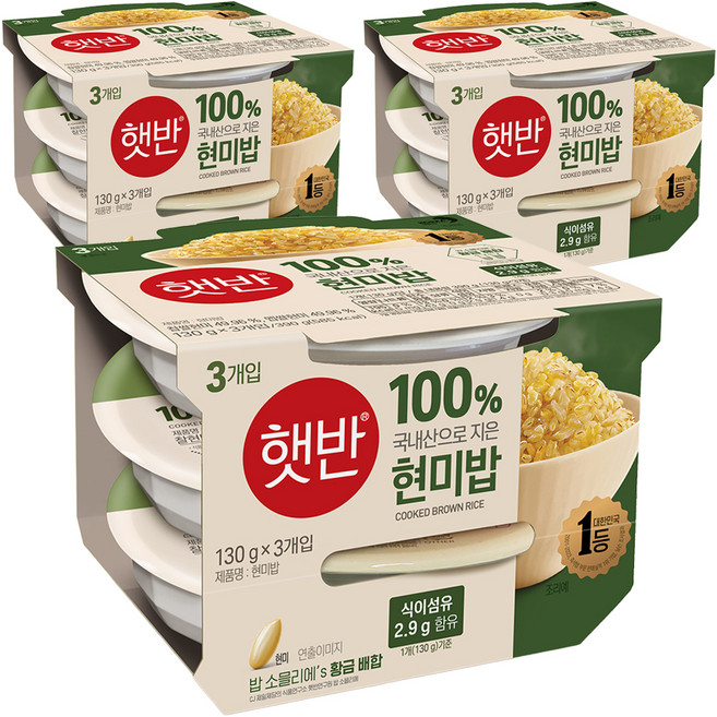 CJ Hetbahn 即食糙米飯, 130g, 9入