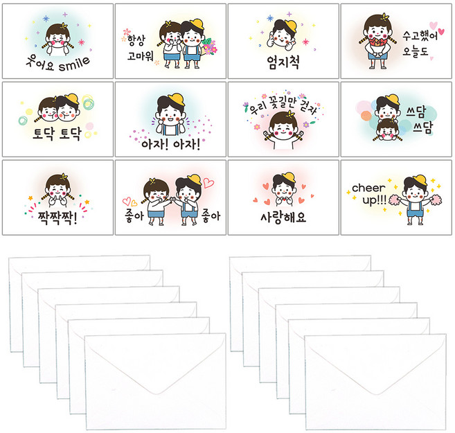 마음담아 아이들 캐릭터 엽서 12p + 봉투 12p, 혼합색상, 1세트