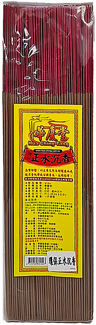 華慶堂 環保正水沉香, 1入