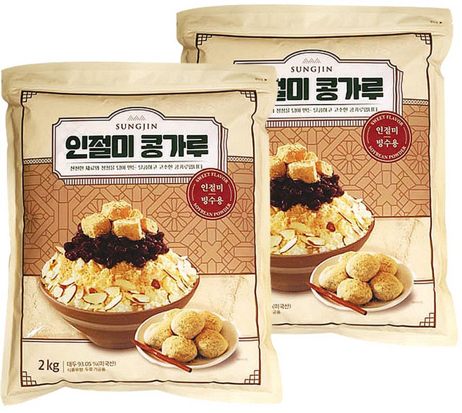 성진 인절미 콩가루, 2kg, 2개