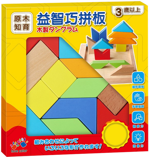 love color 樂彩森林 木製益智巧拼板 3歲以上兒童玩具, 1組