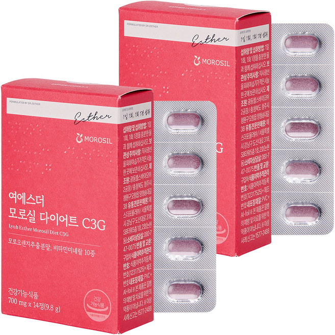 에스더포뮬러 여에스더 모로실 다이어트 C3G 9.8g, 14정, 2개