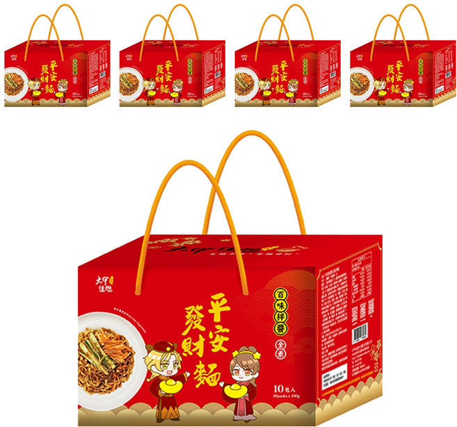 大甲佳旭 平安發財麵, 50包