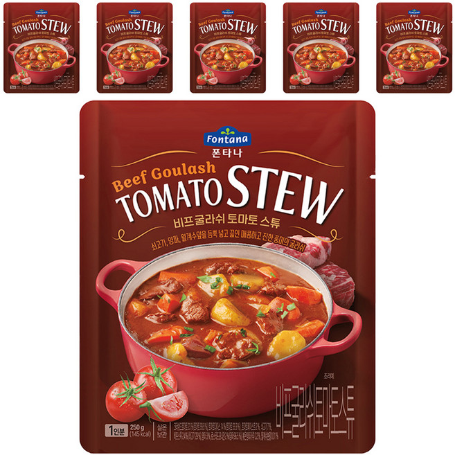 폰타나 비프 굴라쉬 토마토 스튜, 250g, 6개