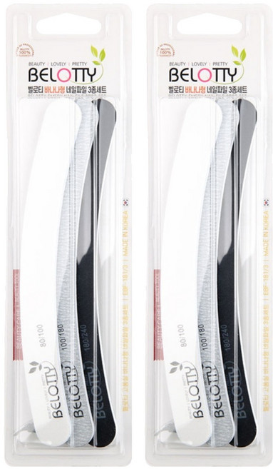 벨로티 국내생산 고급 손톱샌딩 네일파일 세트, 혼합색상, 2세트