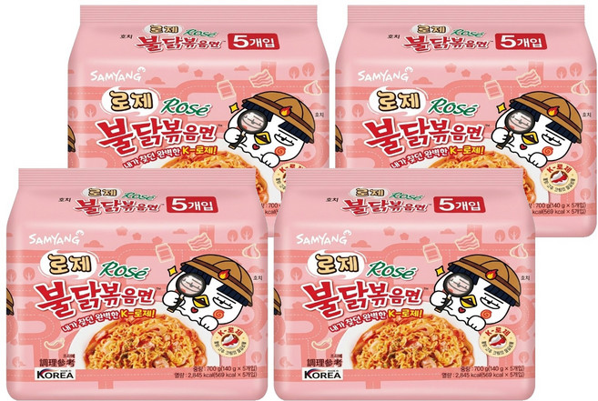 Buldak Ramen 火辣雞肉風味鐵板炒麵 粉紅醬風味 140g, 20包