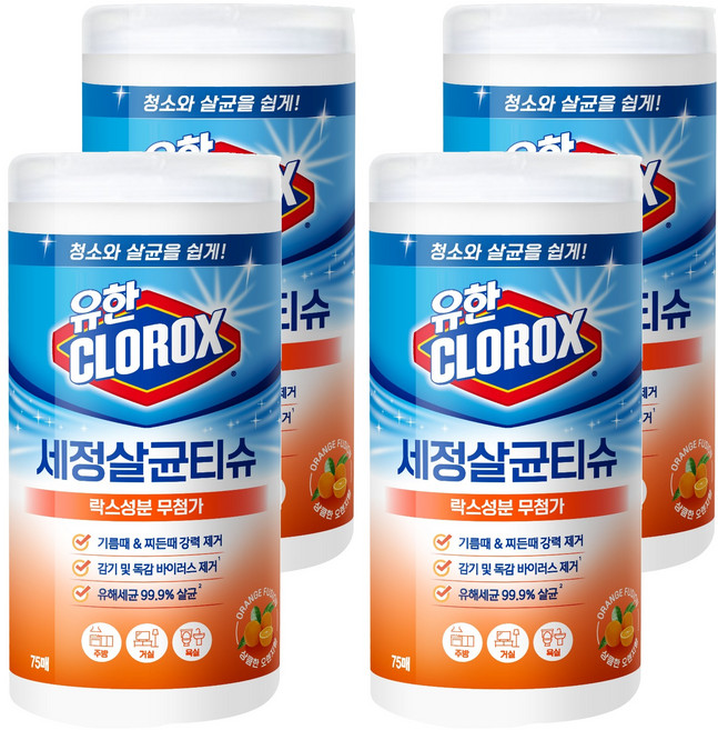 크로락스 유한 청소세정티슈 오렌지퓨전 75매, 4개