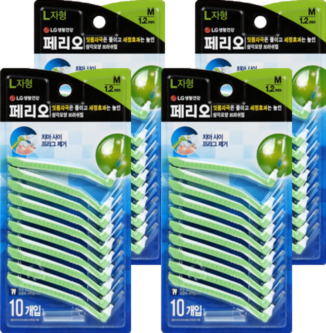 페리오 L자형 치간칫솔 M, 1.2mm, 10개입, 4개
