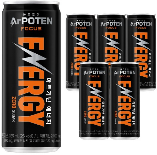 아르포텐 아르기닌 포커스 에너지 드링크, 355ml, 6개